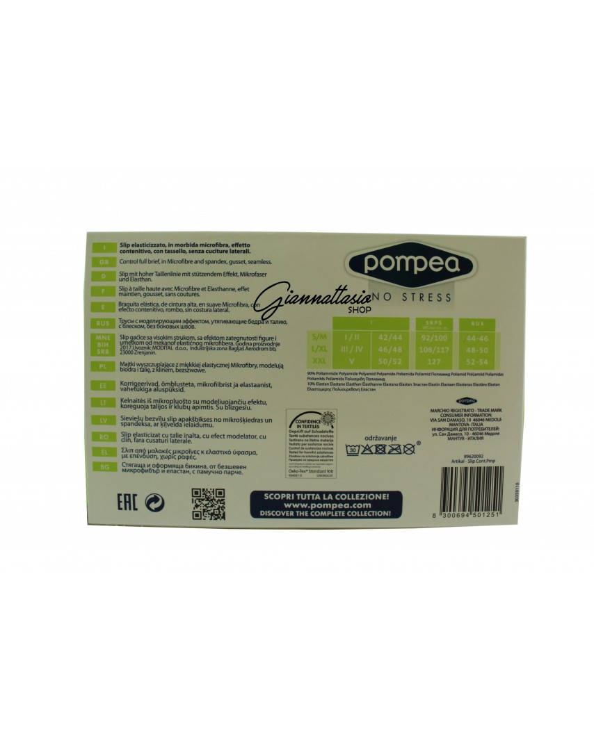 slip contenitivo pompea